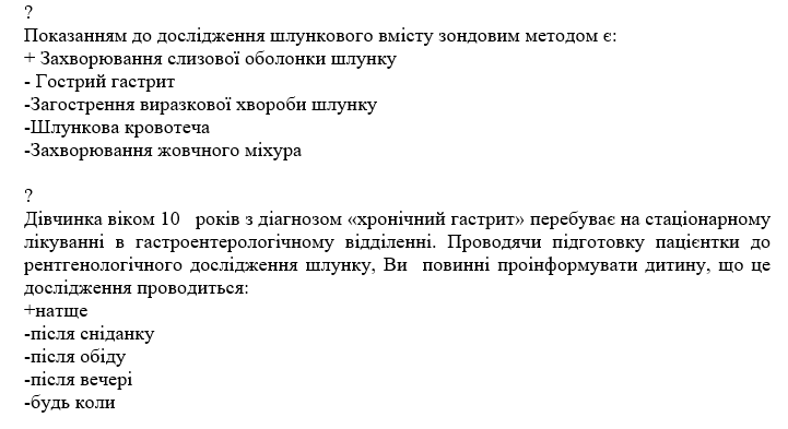 Book Page