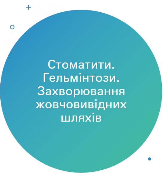 Book Page