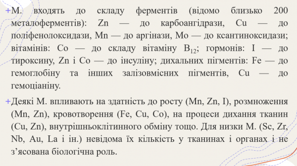 Book Page