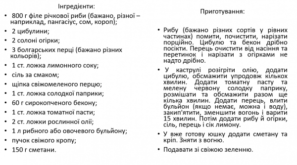 Book Page