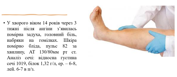 Book Page