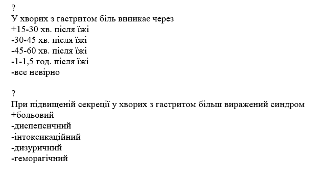 Book Page