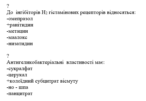 Book Page