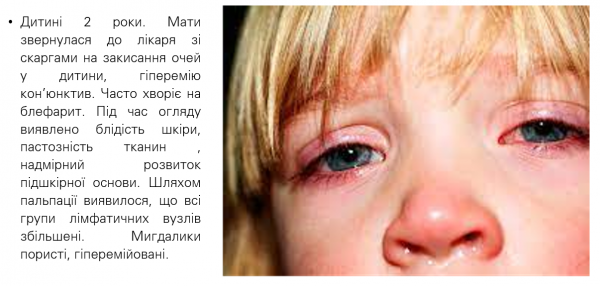 Book Page