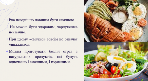 Book Page