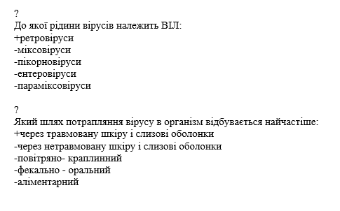 Book Page