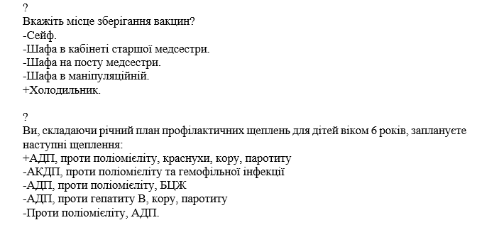 Book Page