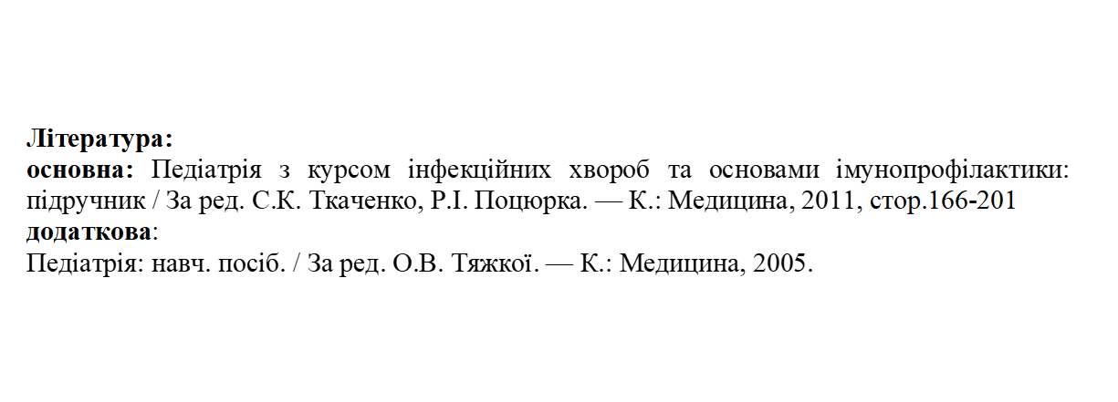 Book Page