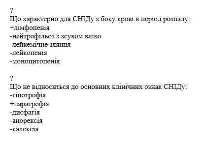 Book Page