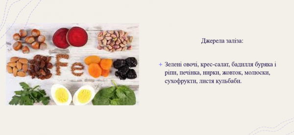 Book Page