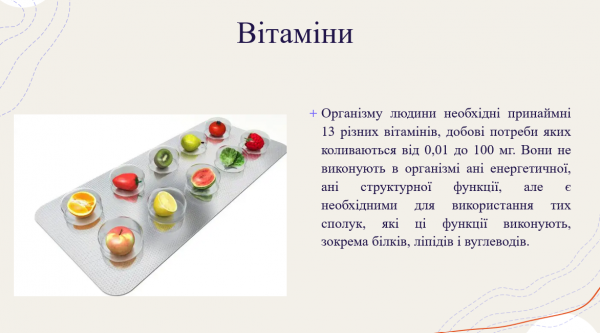 Book Page