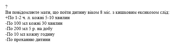 Book Page