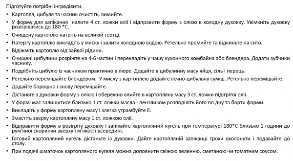 Book Page