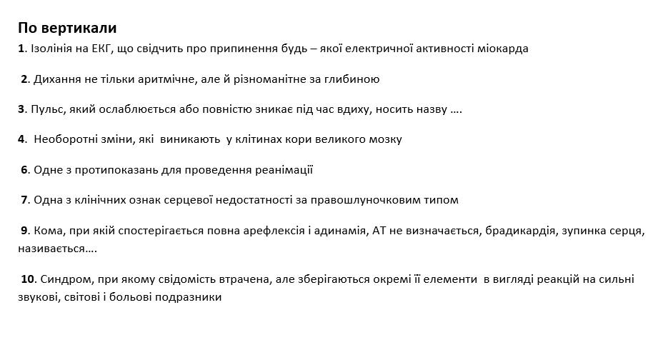 Book Page