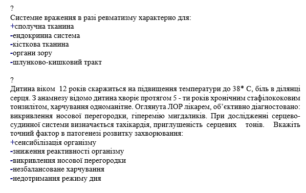 Book Page