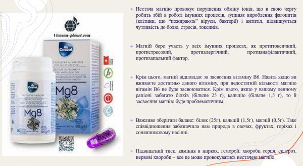 Book Page