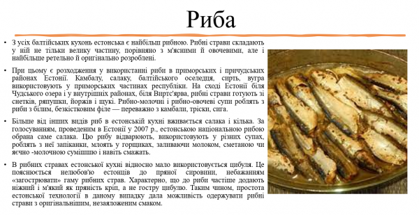 Book Page