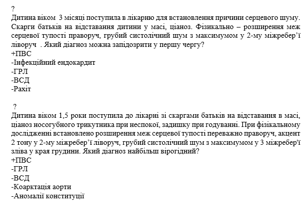 Book Page