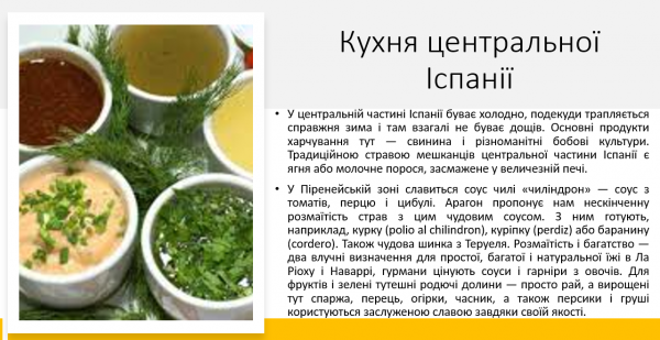 Book Page