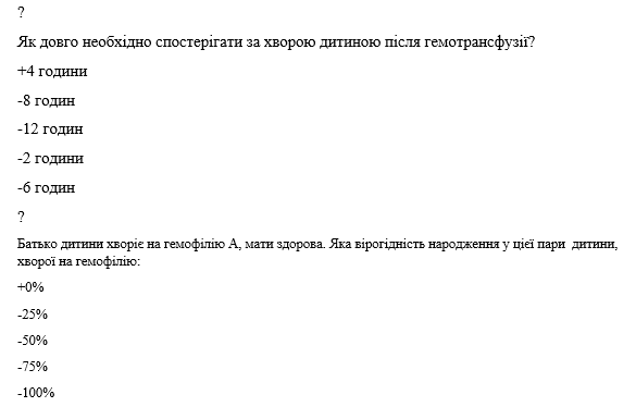 Book Page