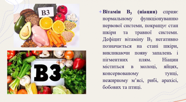 Book Page