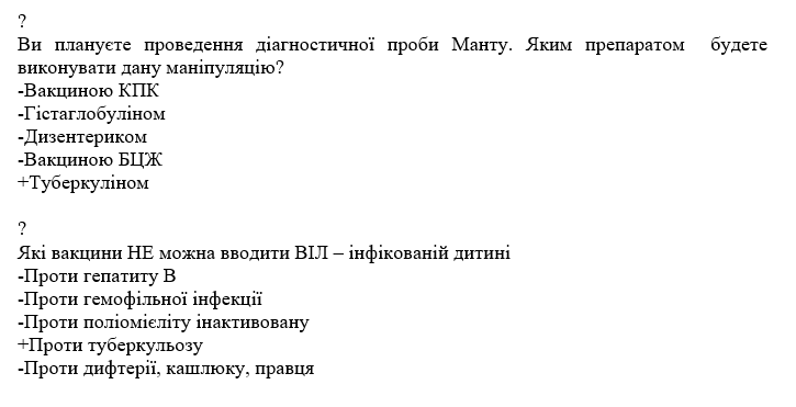 Book Page