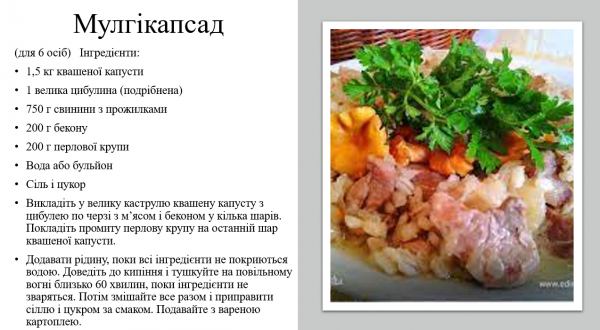 Book Page
