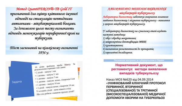 Book Page