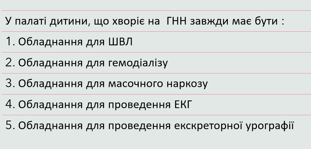 Book Page