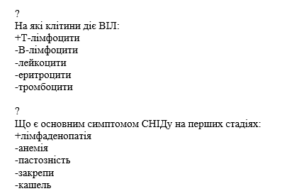 Book Page