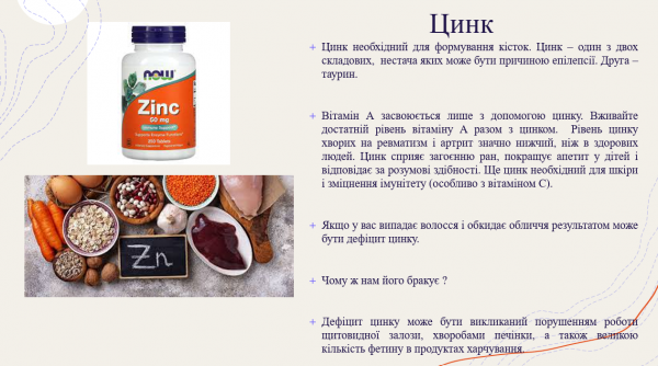 Book Page