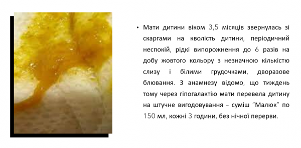Book Page