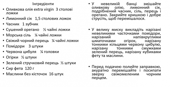 Book Page