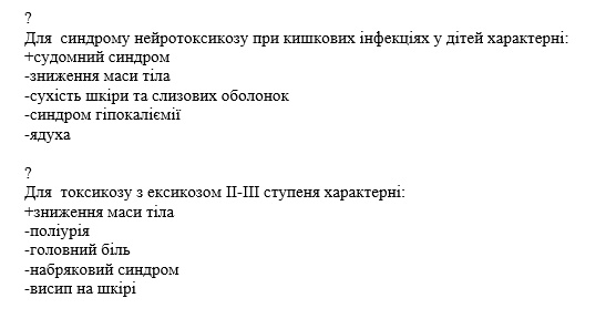 Book Page