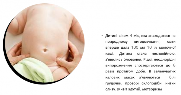 Book Page