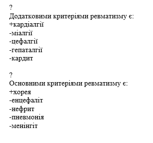 Book Page
