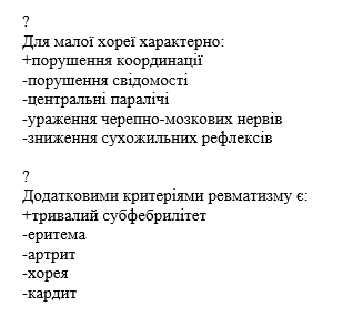 Book Page