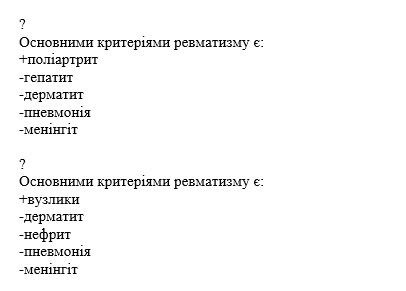 Book Page