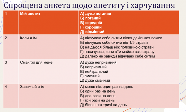 Book Page