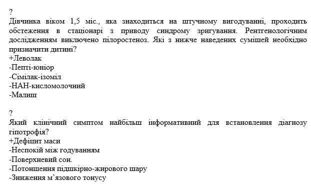 Book Page