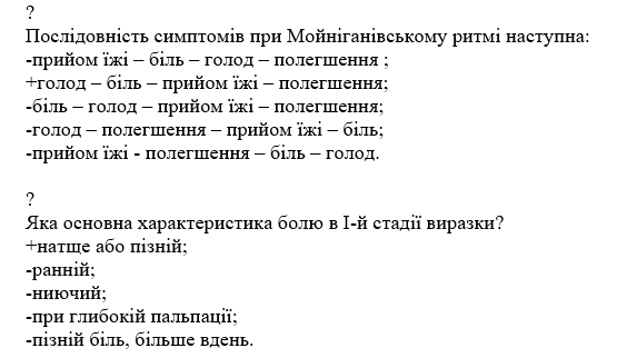 Book Page