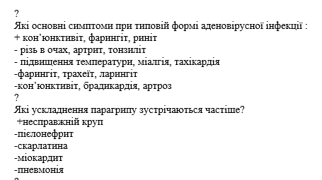 Book Page