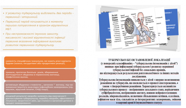 Book Page