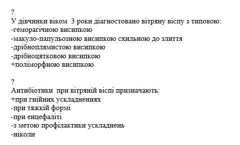 Book Page