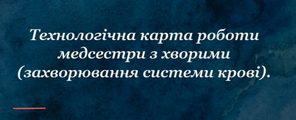 Book Page