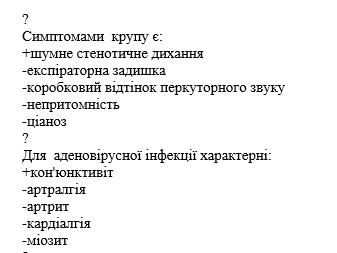 Book Page