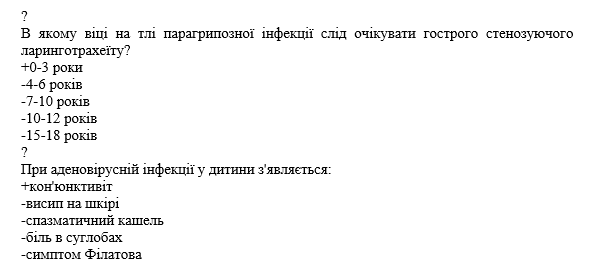 Book Page