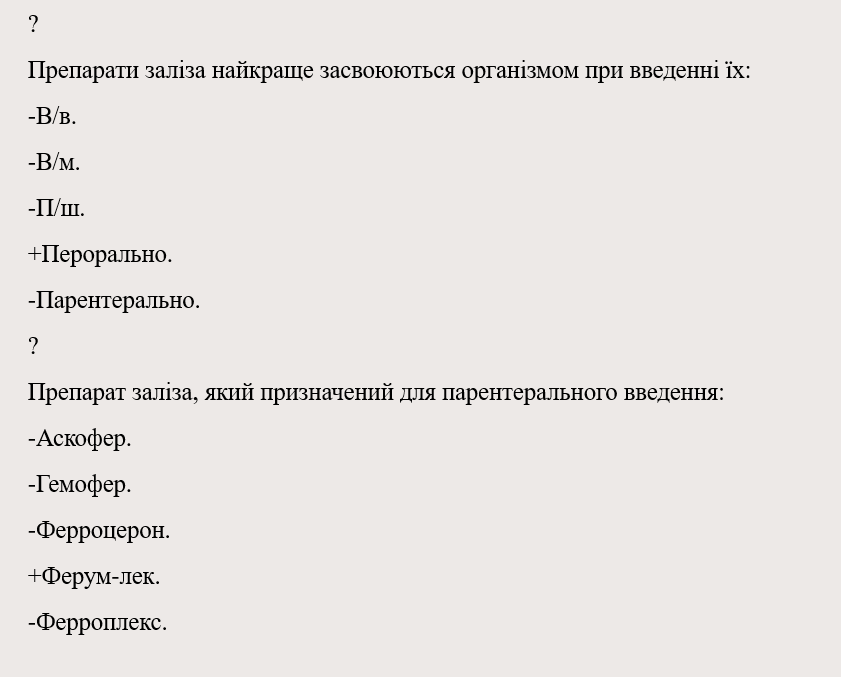 Book Page