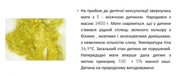 Book Page