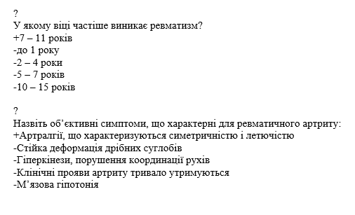 Book Page
